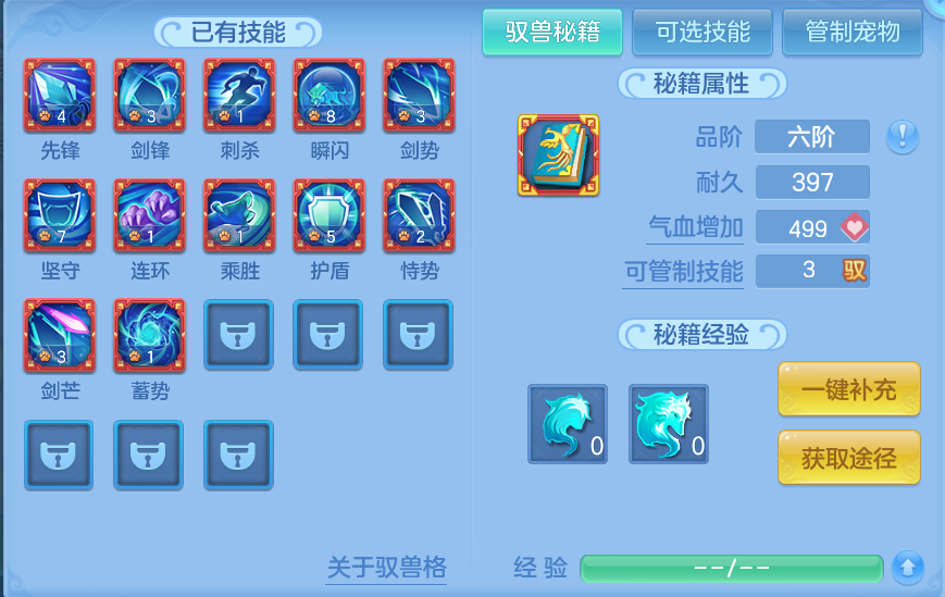企业微信截图_17915314819696.png