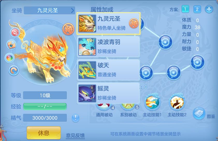 企业微信截图_17915314752460.png