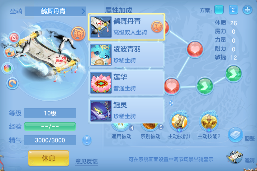 企业微信截图_1791532007474.png