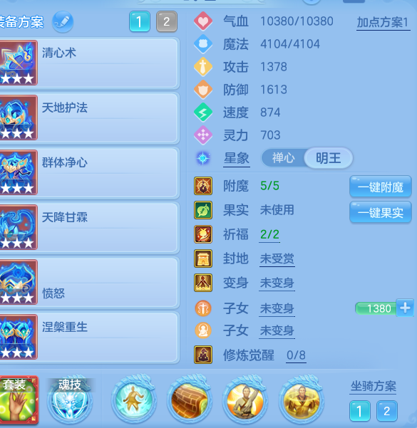 企业微信截图_17915318441978.png