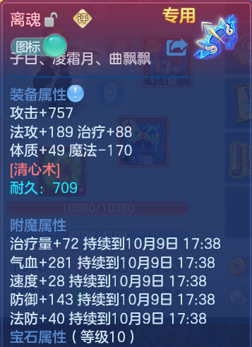 企业微信截图_17915318544266.png