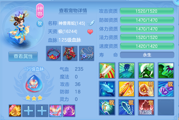 企业微信截图_17915318869299.png