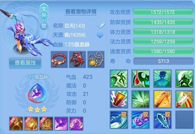 企业微信截图_17915319583275.png