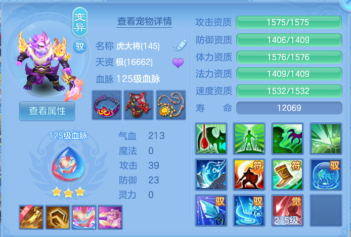 企业微信截图_17915319304653.png