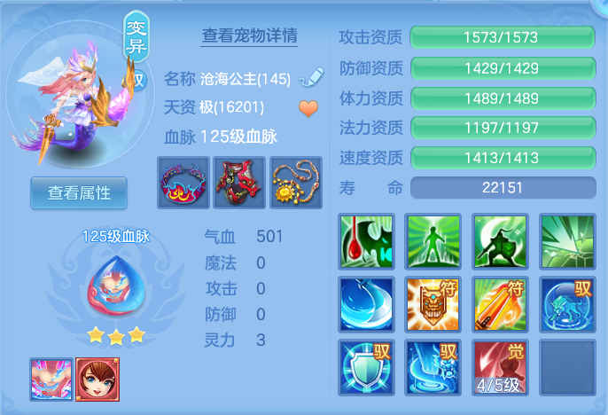 企业微信截图_17915319209903.png