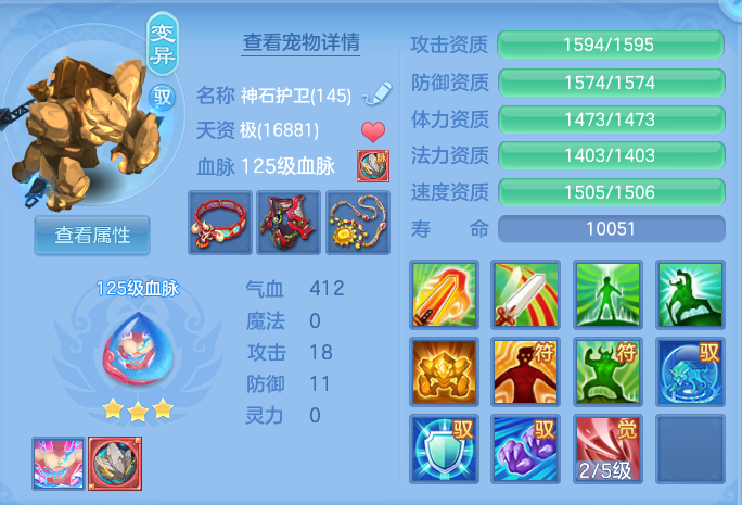 企业微信截图_17915319387392.png