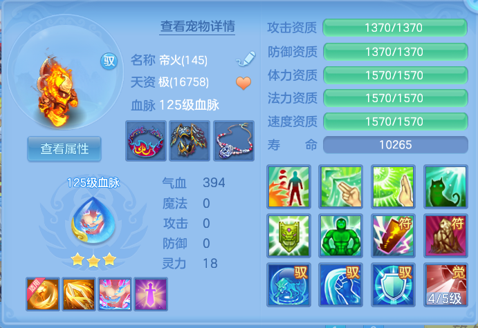 企业微信截图_17915319346924.png