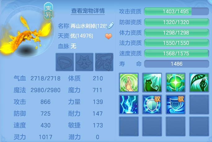 企业微信截图_17915319838501.png
