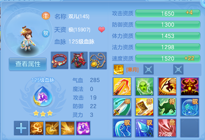 企业微信截图_17915319927003.png
