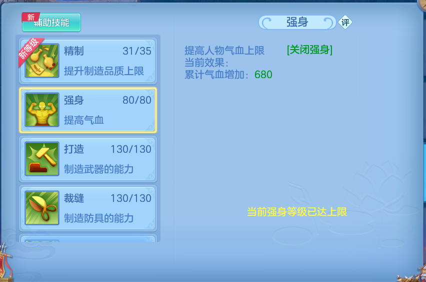 企业微信截图_17915320328376.png
