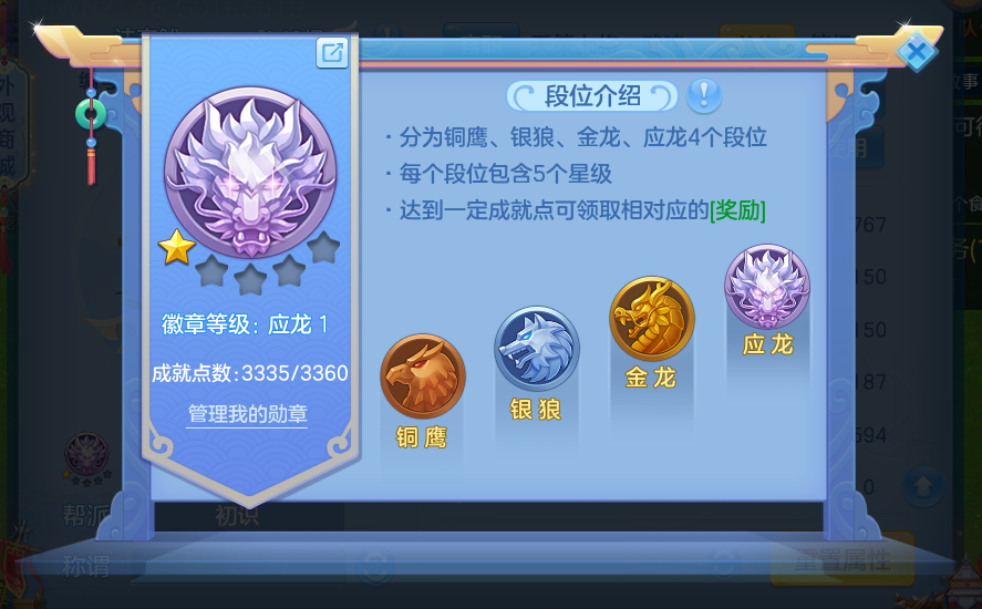 企业微信截图_17915320515544.png