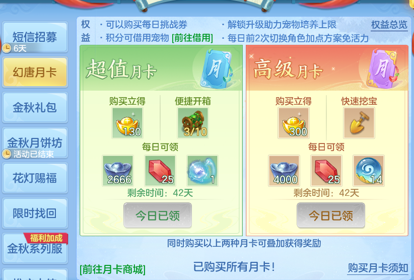 企业微信截图_17915320658401.png