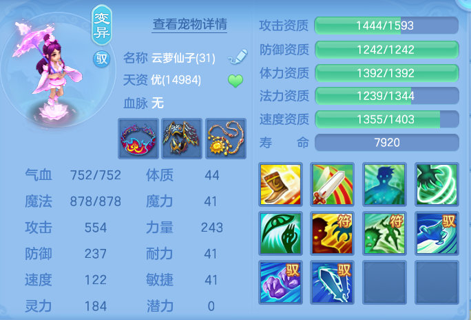 企业微信截图_17915332379616.png