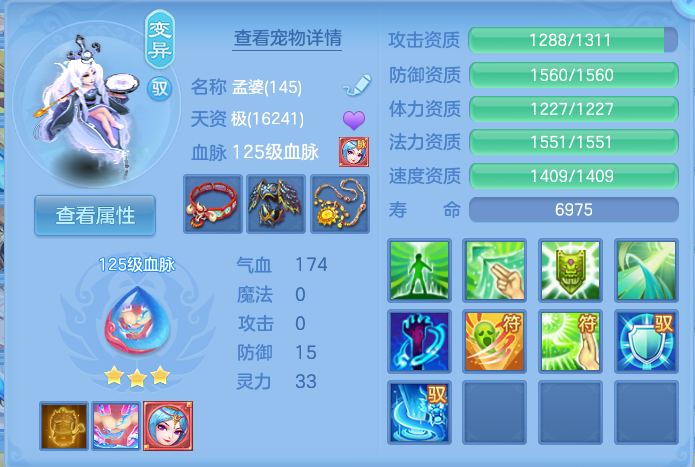 企业微信截图_17915332418641.png