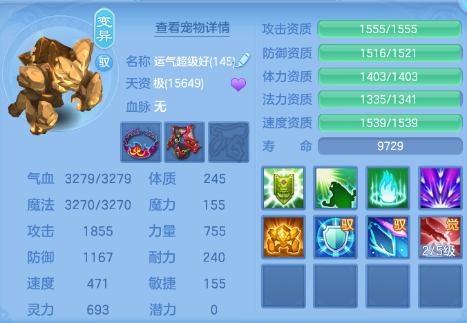 企业微信截图_17915332455437.png