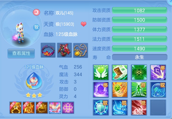 企业微信截图_17915332647015.png