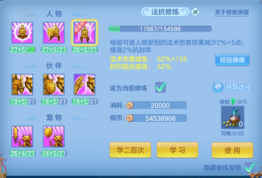 企业微信截图_17915332977103.png