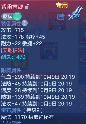 企业微信截图_1791533075869.png