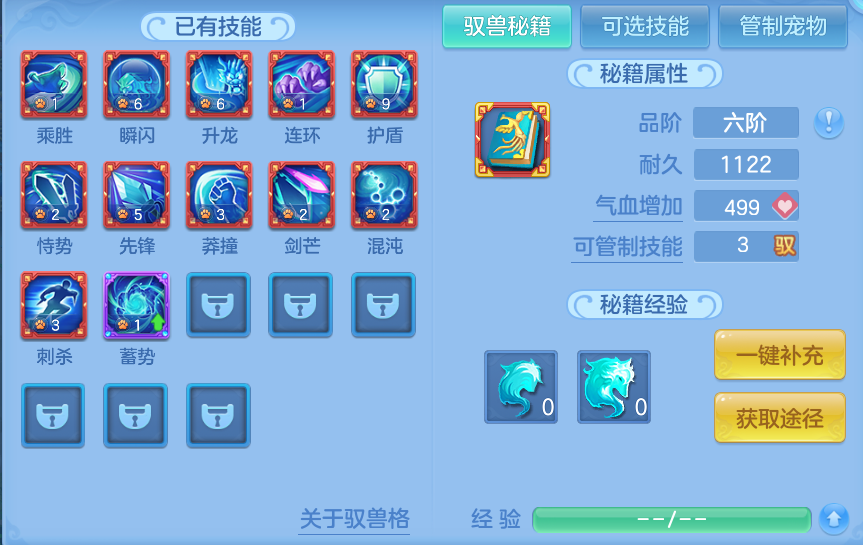 企业微信截图_1791533280965.png