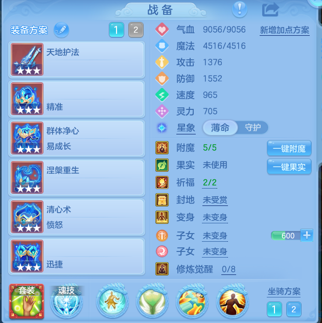 企业微信截图_17915330666080.png
