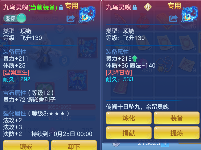 企业微信截图_17915330835305.png