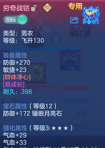 企业微信截图_17915330954835.png