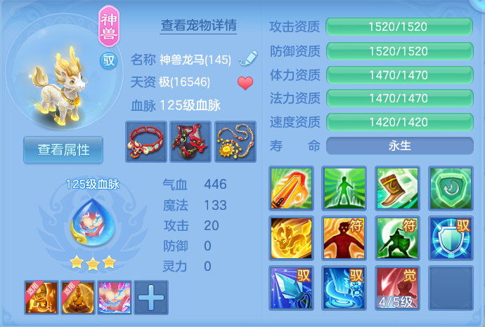 企业微信截图_17915331189539.png