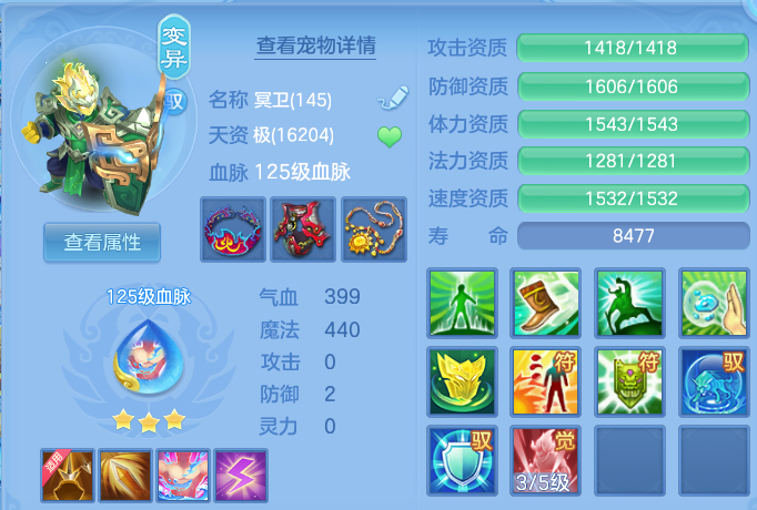 企业微信截图_17915331992131.png