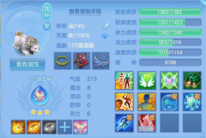 企业微信截图_17915332042632.png