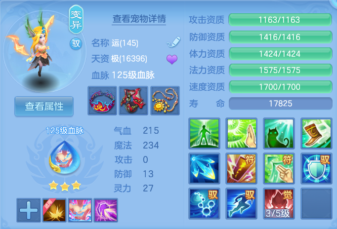 企业微信截图_17915331783765.png