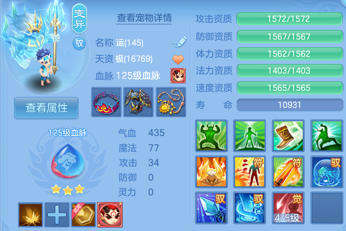 企业微信截图_17915331822229.png