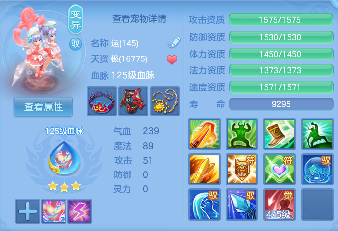 企业微信截图_17915331908044.png