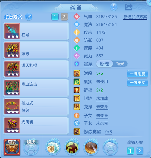 企业微信截图_1791534044335.png
