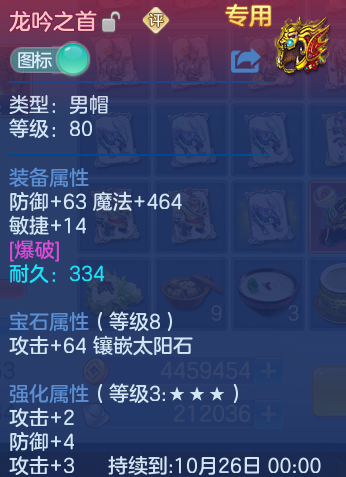 企业微信截图_1791534057446.png