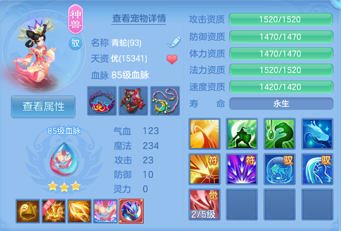 企业微信截图_17915341014790.png