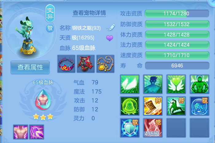 企业微信截图_17915341083333.png