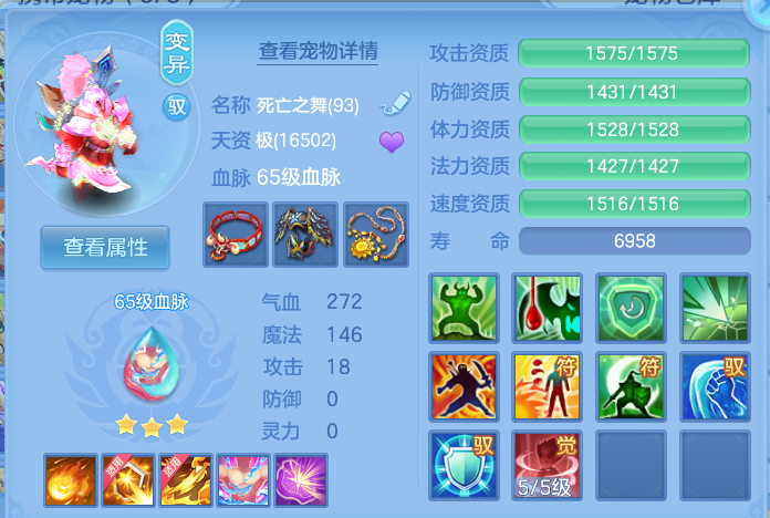 企业微信截图_17915341168386.png