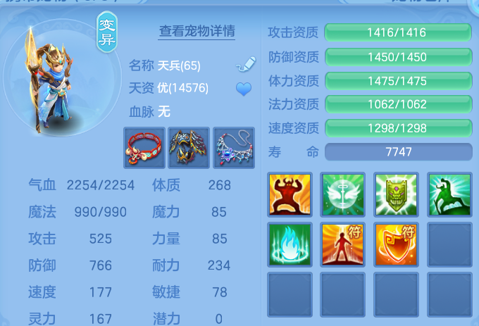 企业微信截图_17915341572720.png