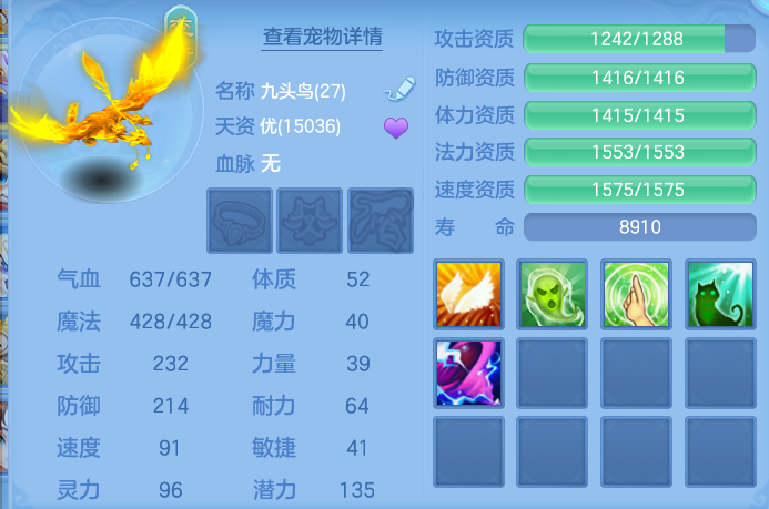 企业微信截图_17915341529149.png