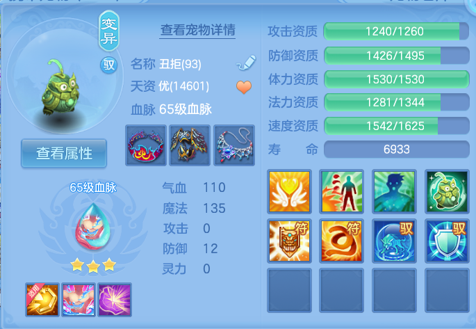 企业微信截图_17915341405596.png