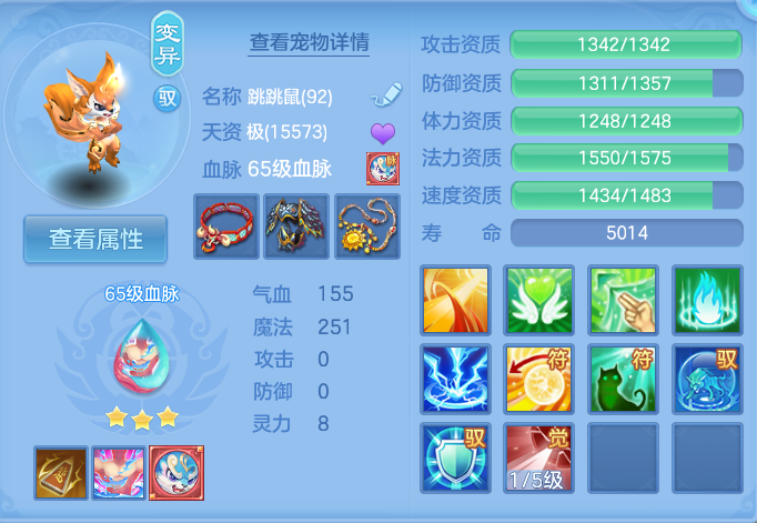 企业微信截图_17915341363878.png