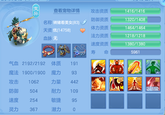 企业微信截图_17915341488266.png