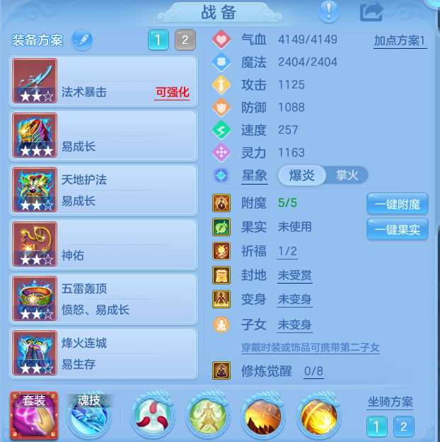 企业微信截图_17915369564478.png