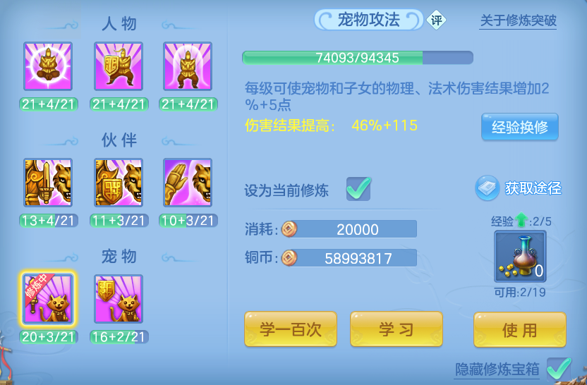 企业微信截图_1791537217742.png