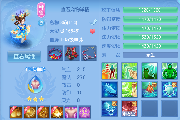 企业微信截图_17915370012083.png