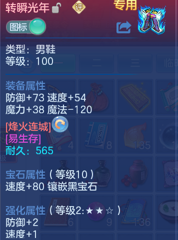 企业微信截图_17915369799025.png