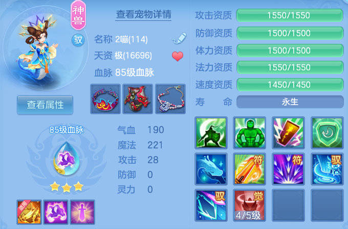 企业微信截图_17915369988528.png