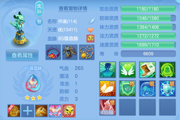 企业微信截图_17915371572059.png