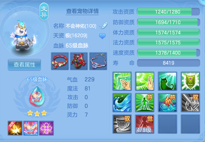 企业微信截图_17915371667562.png