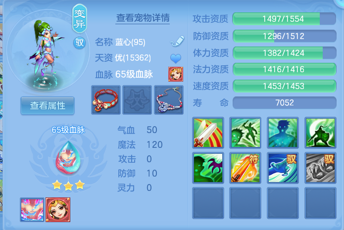 企业微信截图_17915371733166.png
